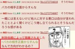 179073 B