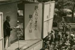 45366 B
