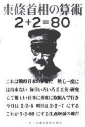 29669 B