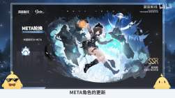 2278971 B