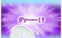 137934 B