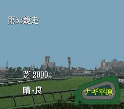 2658723 B
