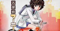 33378 B