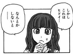 29547 B