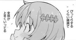35432 B
