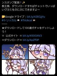 370571 B