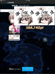 181361 B