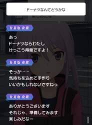 514961 B