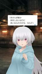 2485296 B