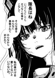247083 B
