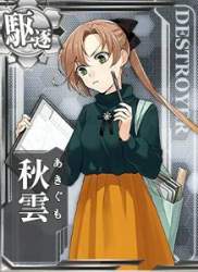 28772 B