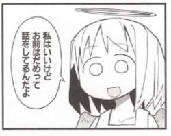 62697 B