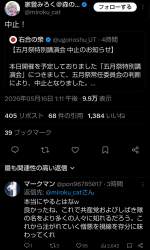 308715 B