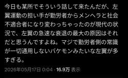 128067 B