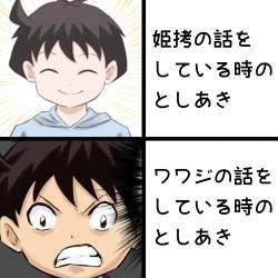 833479 B