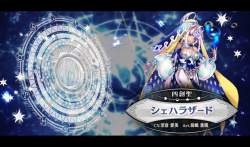 118451 B