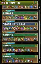 1063567 B