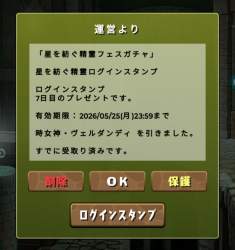 1576004 B