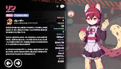 209382 B