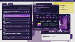359663 B