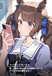 393328 B