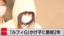 81993 B