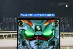 324221 B