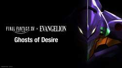 107538 B