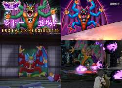 1261471 B