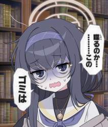 1038008 B