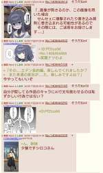 353770 B