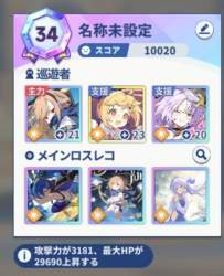 117352 B