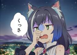 1398702 B