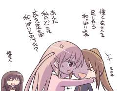 429549 B