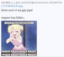 116240 B