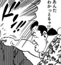 32057 B
