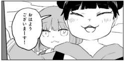 74343 B