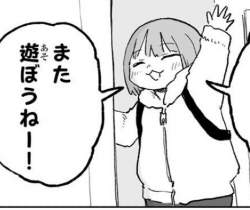 45713 B