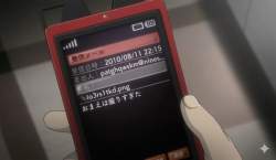 457029 B