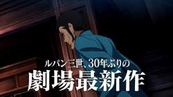 2462409 B