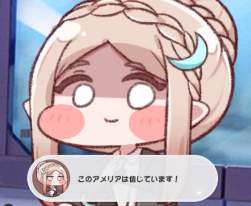 513689 B