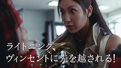 76054 B