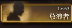 14999 B