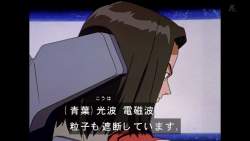 70896 B