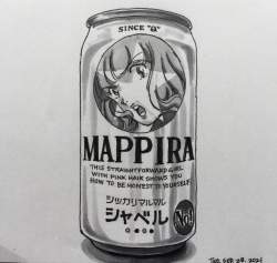 479119 B