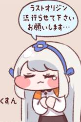 289822 B