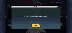 1205074 B