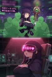 4488137 B