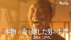 269695 B