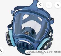 322285 B